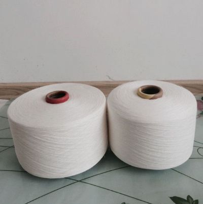 點擊查看詳細(xì)信息<br>標(biāo)題：氣流紡人棉紗 閱讀次數(shù)：2765