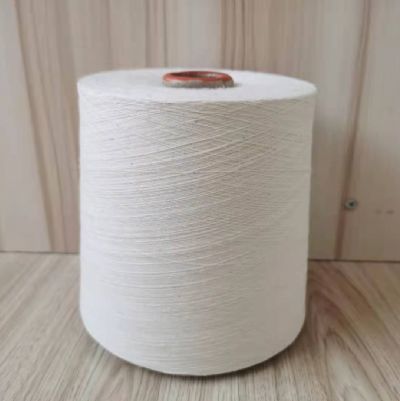 點(diǎn)擊查看詳細(xì)信息<br>標(biāo)題：弱捻紗的成因  閱讀次數(shù)：1405