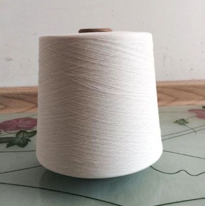 點(diǎn)擊查看詳細(xì)信息<br>標(biāo)題：麻賽爾是什么紗 閱讀次數(shù)：1355